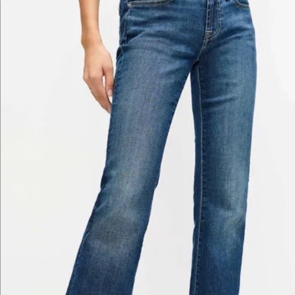 Seven for all mankind dojo style